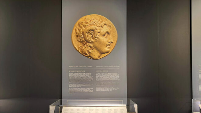 ιστορίες-ηγεμόνων-και-συμβολισμών-μέ-562480282