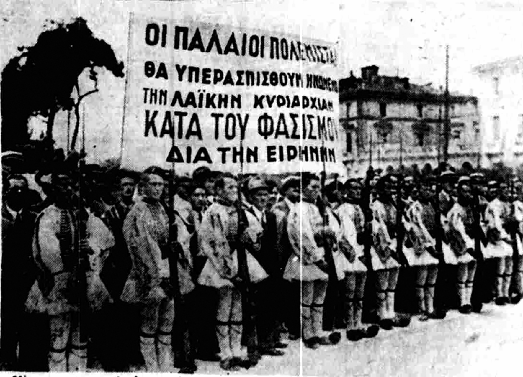 το-φάντασμα-του-παλαιού-πολεμιστή-562464076