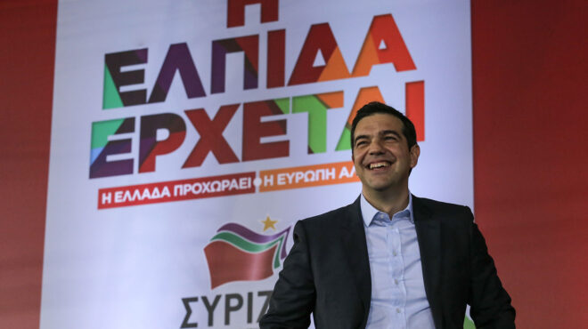 αλέξης-τσίπρας-τα-καρέ-της-πολιτικής-τ-562497049
