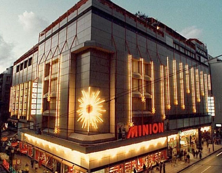 Οταν οι φλόγες κατάπιαν το Μινιόν-2