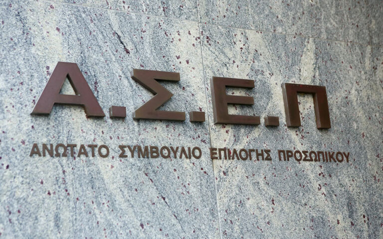 τρεις-νέες-προκηρύξεις-για-5-500-θέσεις-ερ-562451641