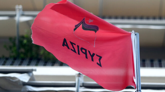 θεωρείο-η-αναταραχή-των-πασοκογενών-562498144