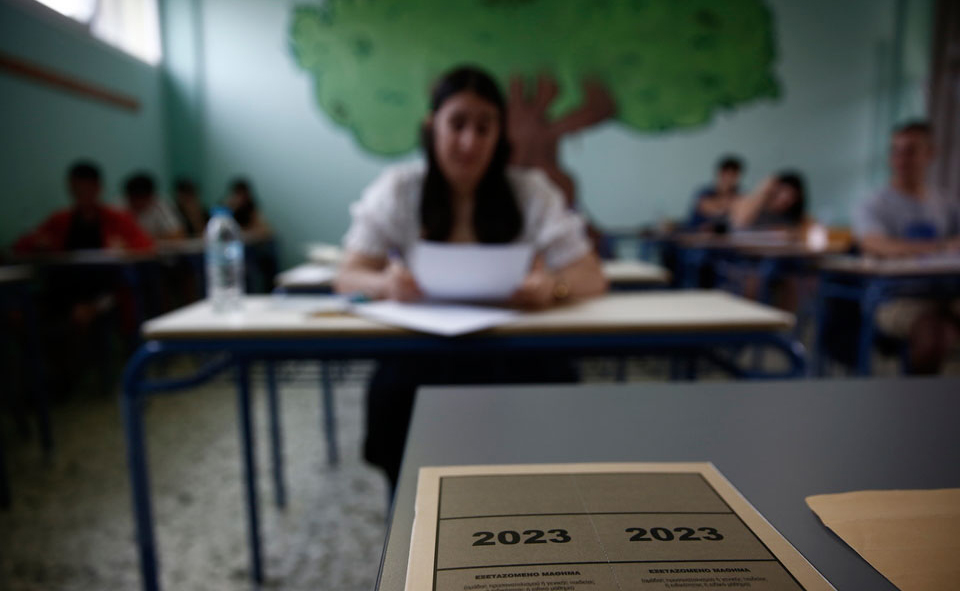 θέμα-για-τις-γυναίκες-ήταν-εύκολ-562454461