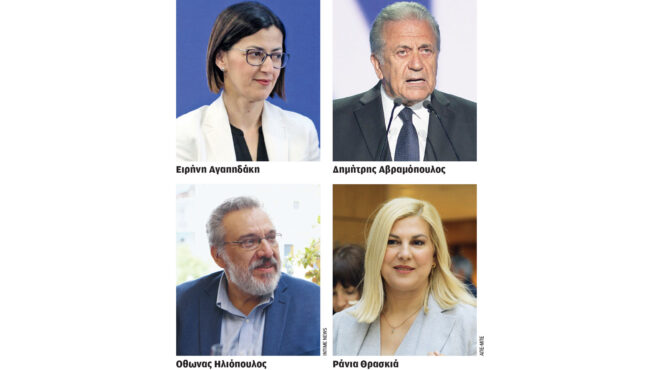 οι-αριθμοί-της-βουλής-η-πρεμιέρα-ανδρο-562493968