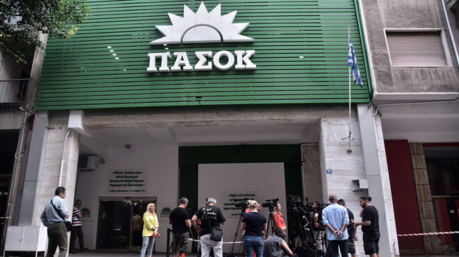 θεωρείο-το-οχι-του-πασοκ-562496050