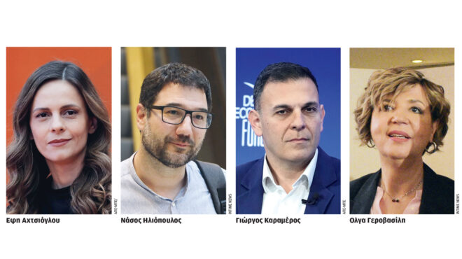 νέα-βιτρίνα-στη-βουλή-για-τον-συριζα-562495849