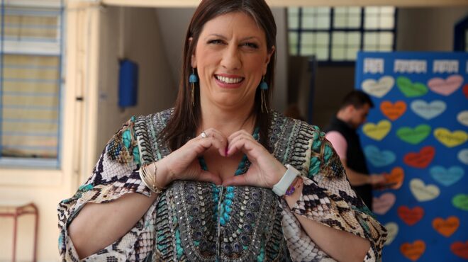 αναχώματα-σε-βουλή-νότιας-κορέας-562487275