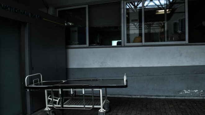 μειώνονται-συνεχώς-τα-ράντζα-στα-νοσο-562482202