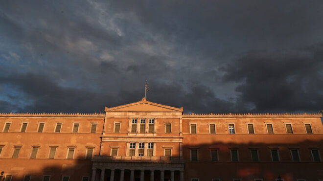 το-ακρωτήριο-της-καλής-ελπίδας-562477171