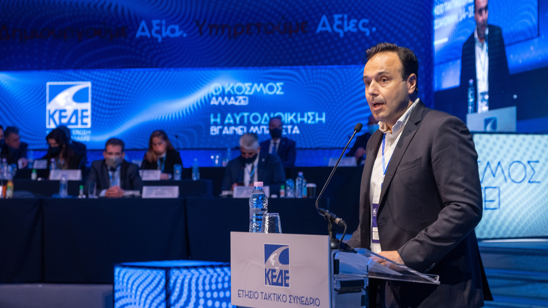 Δημήτρης Παπαστεργίου: Η καινοτομία της πράξης-1