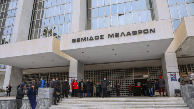 υπ-δικαιοσύνης-κλειδί-η-ενημέρωση-τ-562494073