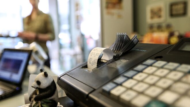 αναβάλλεται-ξανά-η-διασύνδεση-ταμεια-562479556