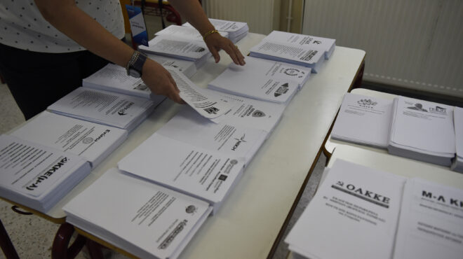 εκλογές-2023-ποια-εκλογικά-κέντρα-στον-δή-562486345