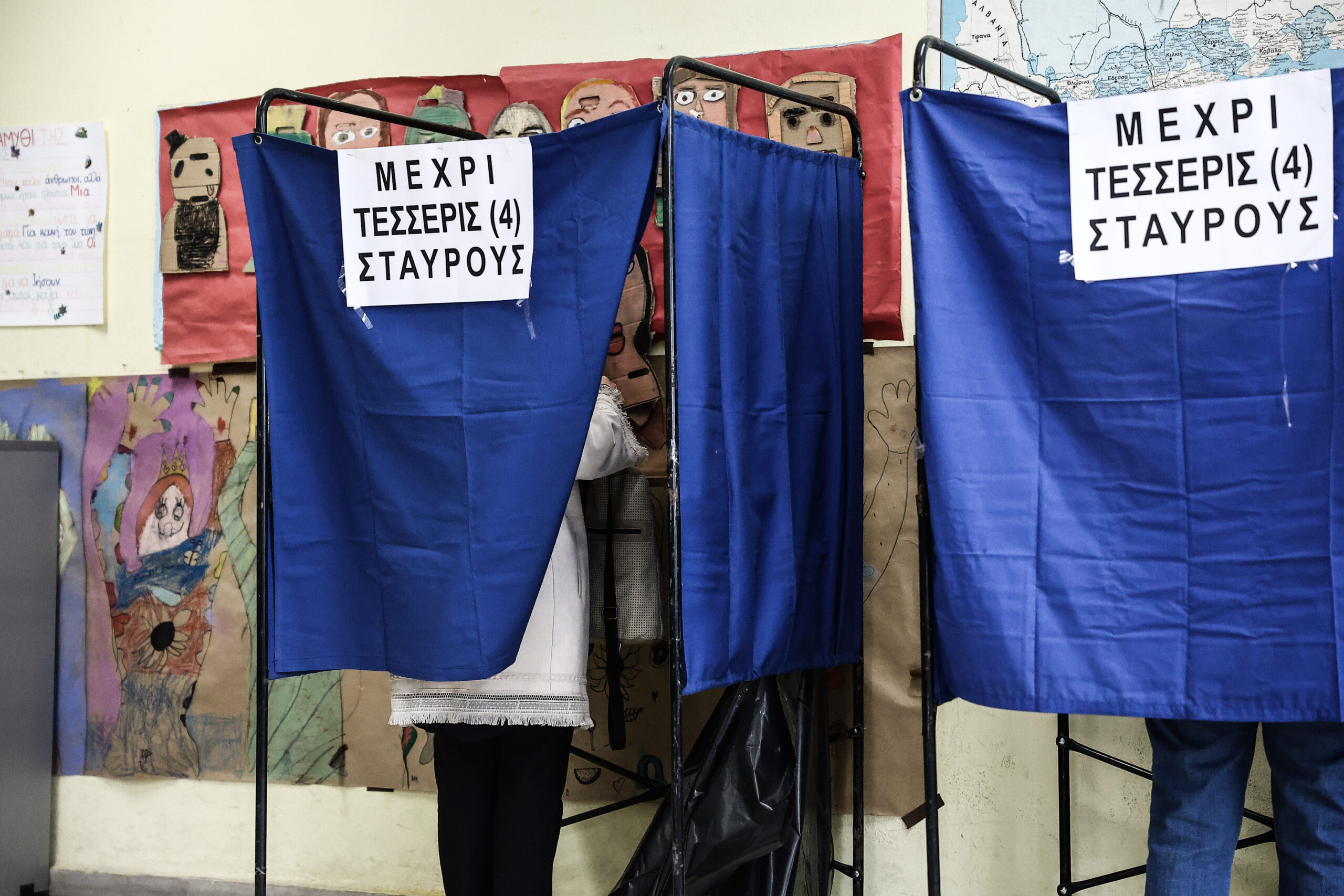 εκλογές-2023-πώς-θα-χορηγηθεί-η-ειδική-άδε-562463122