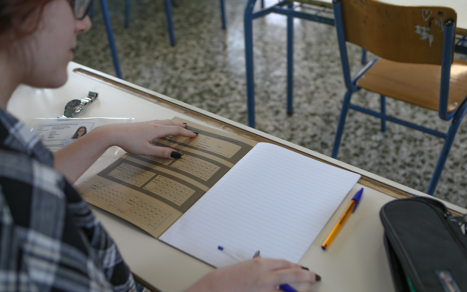 πανελλαδικές-2023-οι-απαντήσεις-και-ο-σχο-562453708