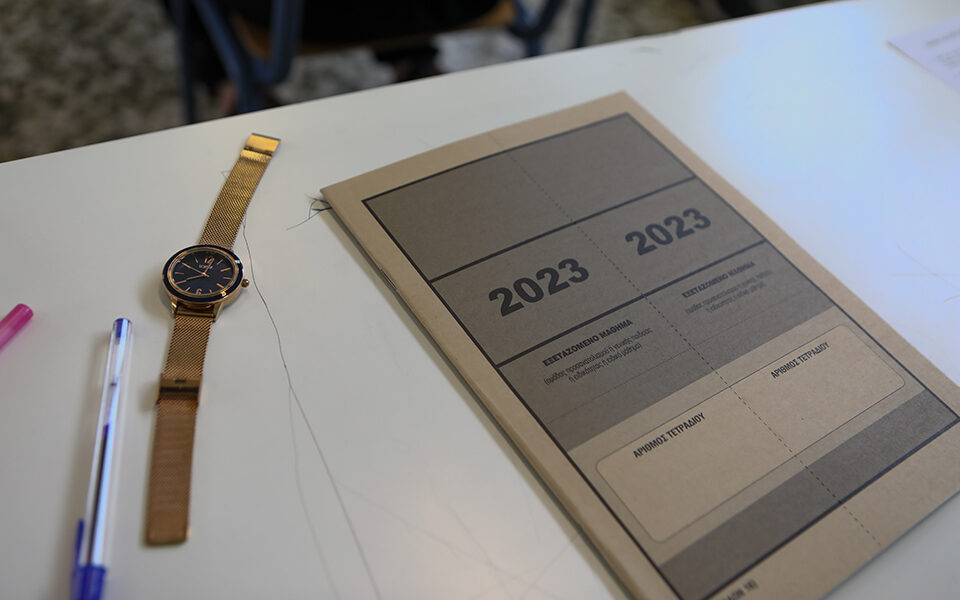 πανελλαδικές-2023-οι-απαντήσεις-σε-λατιν-562459663