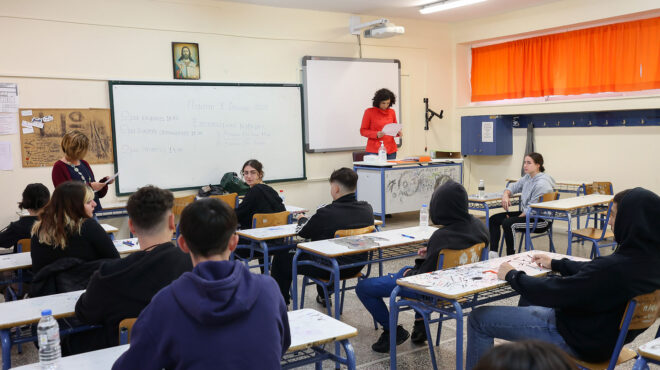 πανελλαδικές-2023-στο-κατώφλι-των-αει-με-836-562497124