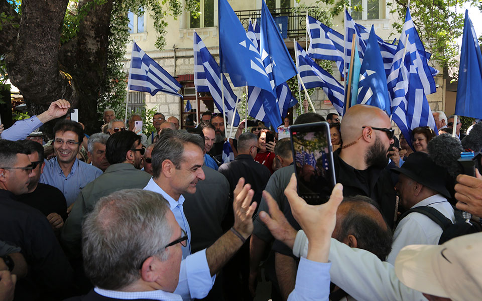 Μητσοτάκης: Προσωπικό μου στοίχημα η αναμόρφωση του ΕΣΥ-1