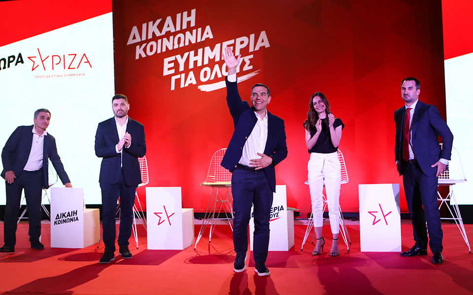 τσίπρας-αυτοκριτική-για-την-απλή-αναλ-562459390