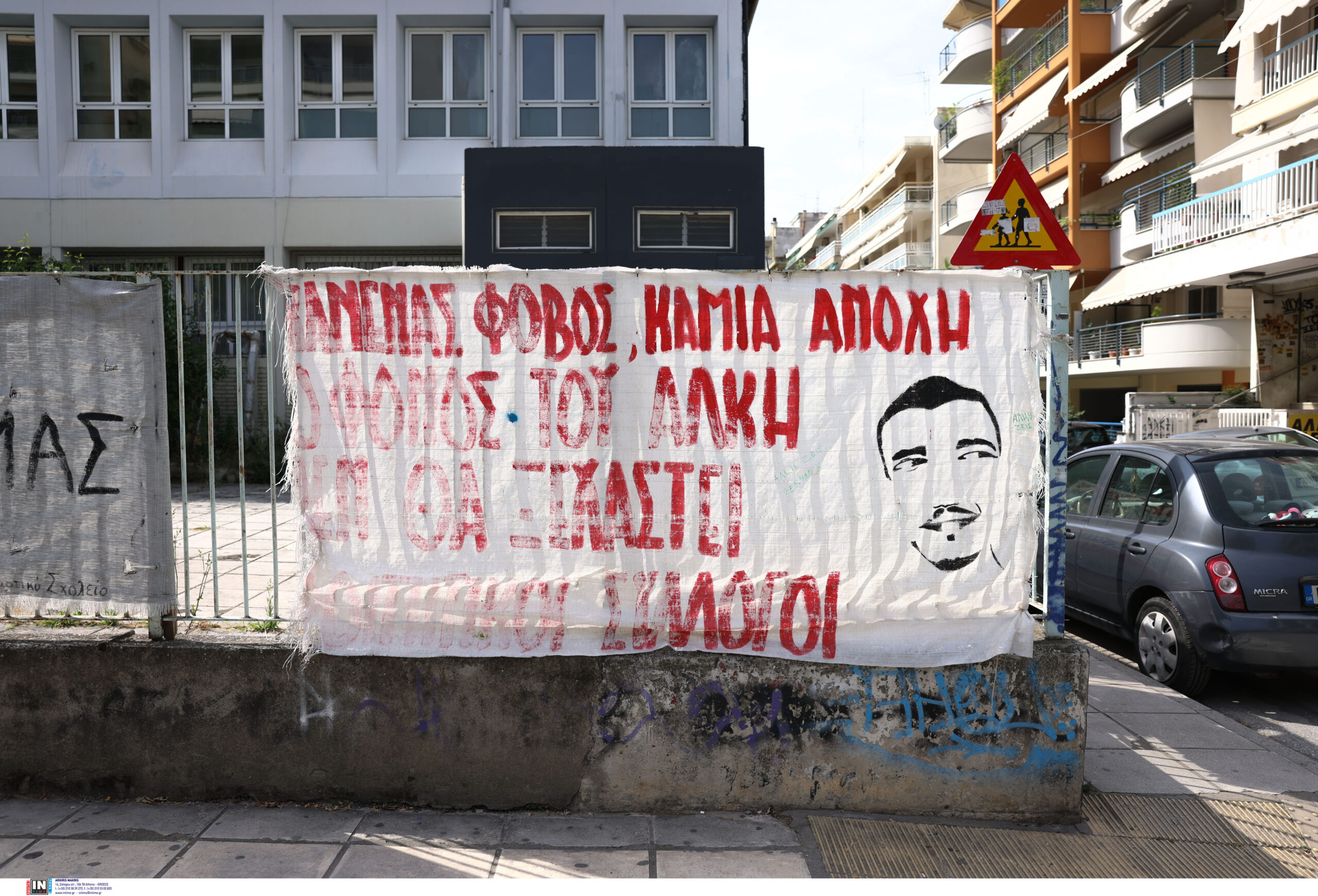 δίκη-για-τη-δολοφονία-καμπανού-τι-ανέφ-562460539