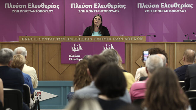 ζωή-κωνσταντοπούλου-θα-τους-αλλάξουμ-562477672