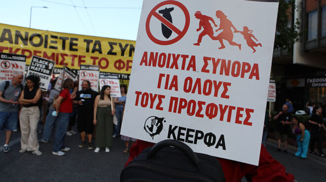 συγκέντρωση-για-το-ναυάγιο-ποινική-δί-562472896