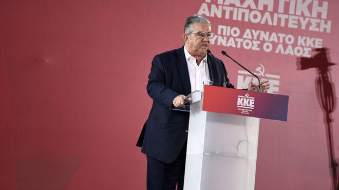 κουτσούμπας-μόνο-το-κκε-μπορεί-να-κάνε-562477732