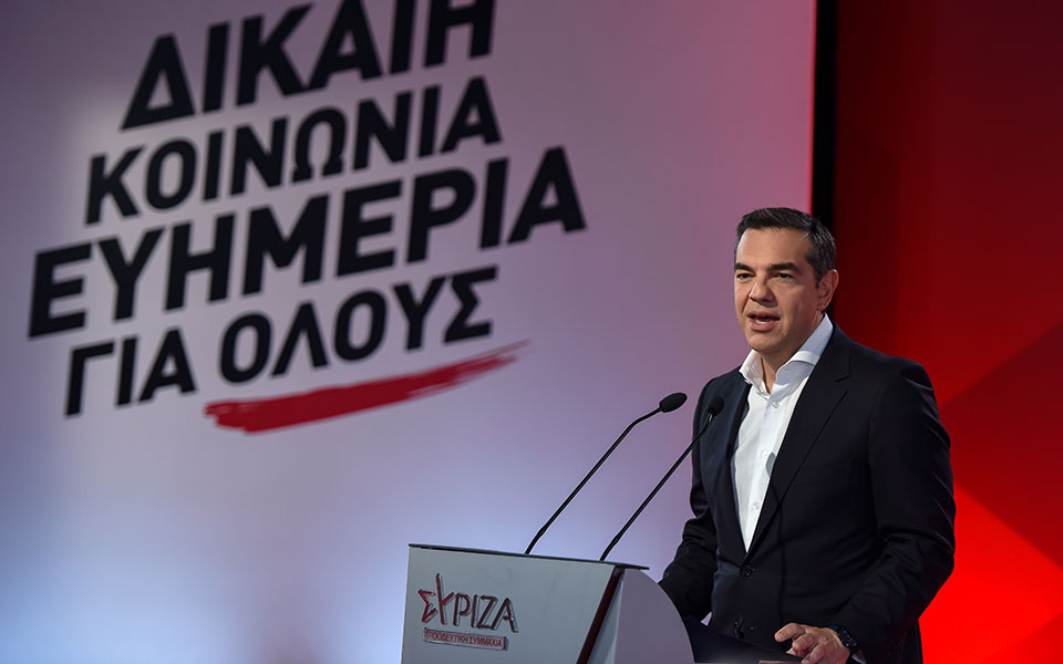 Αλέξης Τσίπρας: Να αποτραπεί η συγκρότηση ενός ασύδοτου καθεστώτος-1