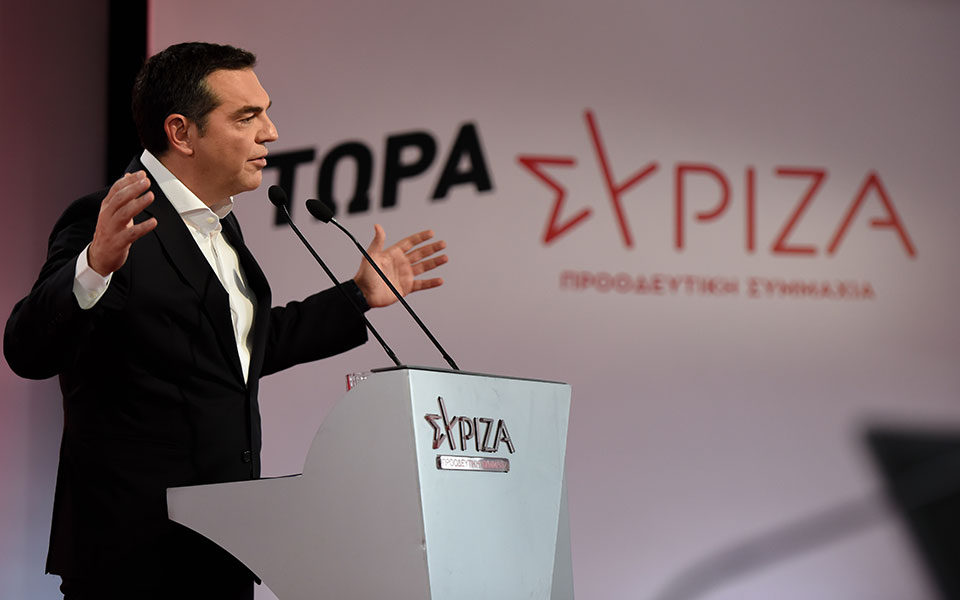 Αλέξης Τσίπρας: Να αποτραπεί η συγκρότηση ενός ασύδοτου καθεστώτος-2