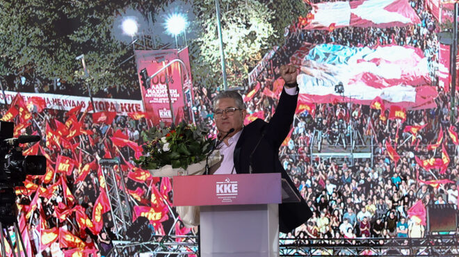 δ-κουτσούμπας-να-χαλάμε-τη-σούπα-της-σ-562483414