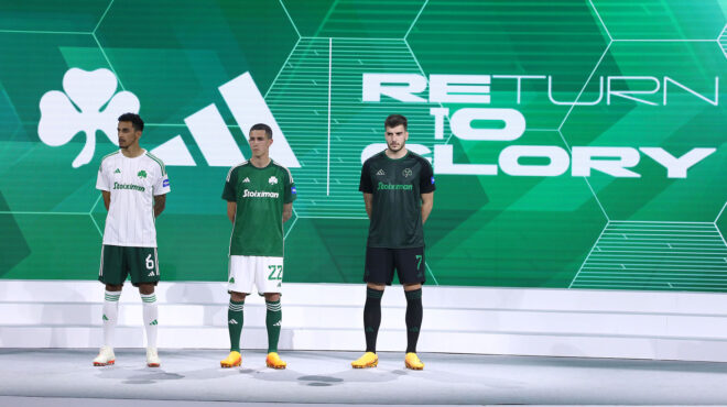 παναθηναϊκός-παρουσίαση-νέας-φανέλα-562482625