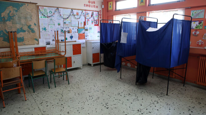 αρθρο-του-στέλιου-ράμφου-στην-κ-επιμ-562490713