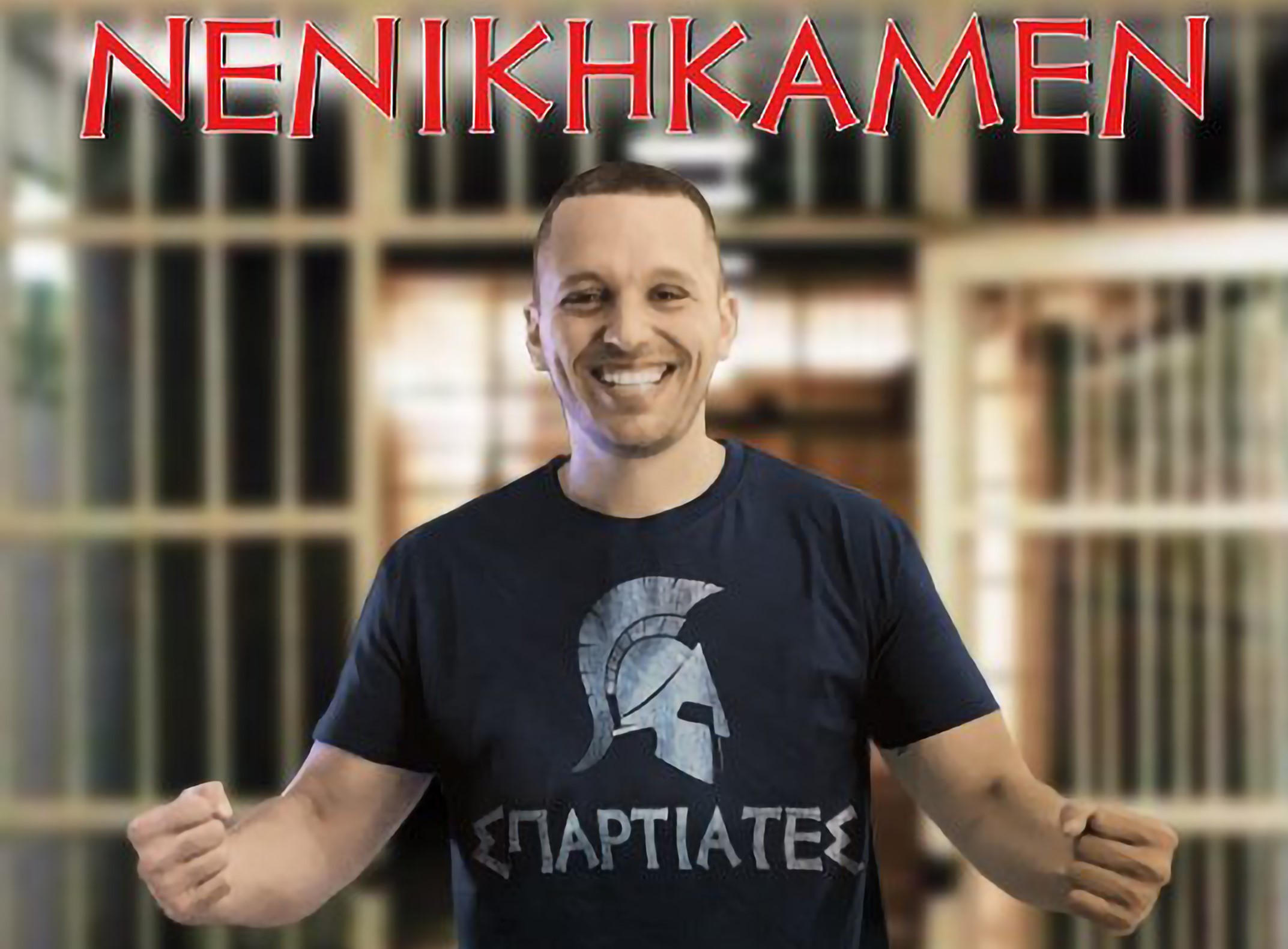 «Ηλία, κανένα πρόβλημα. Eχουμε ισχύ»-1