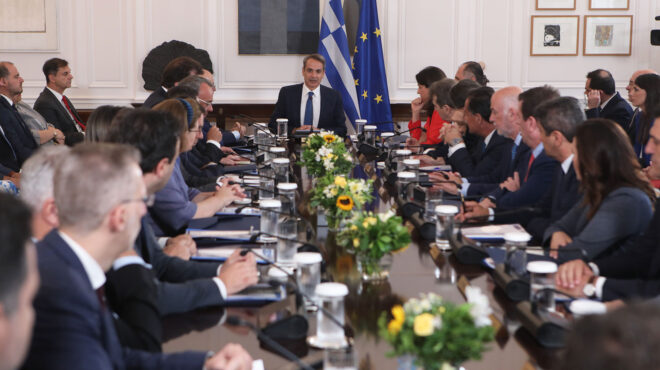 κυβέρνηση-η-γεωγραφική-πτυχή-του-νέ-562495750