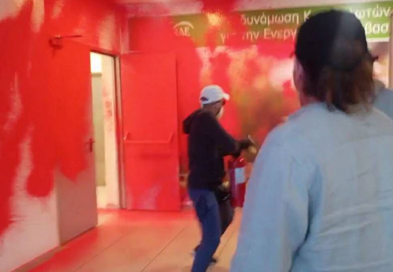 επίθεση-ρουβίκωνα-στο-κτίριο-της-ρυθμ-562458601