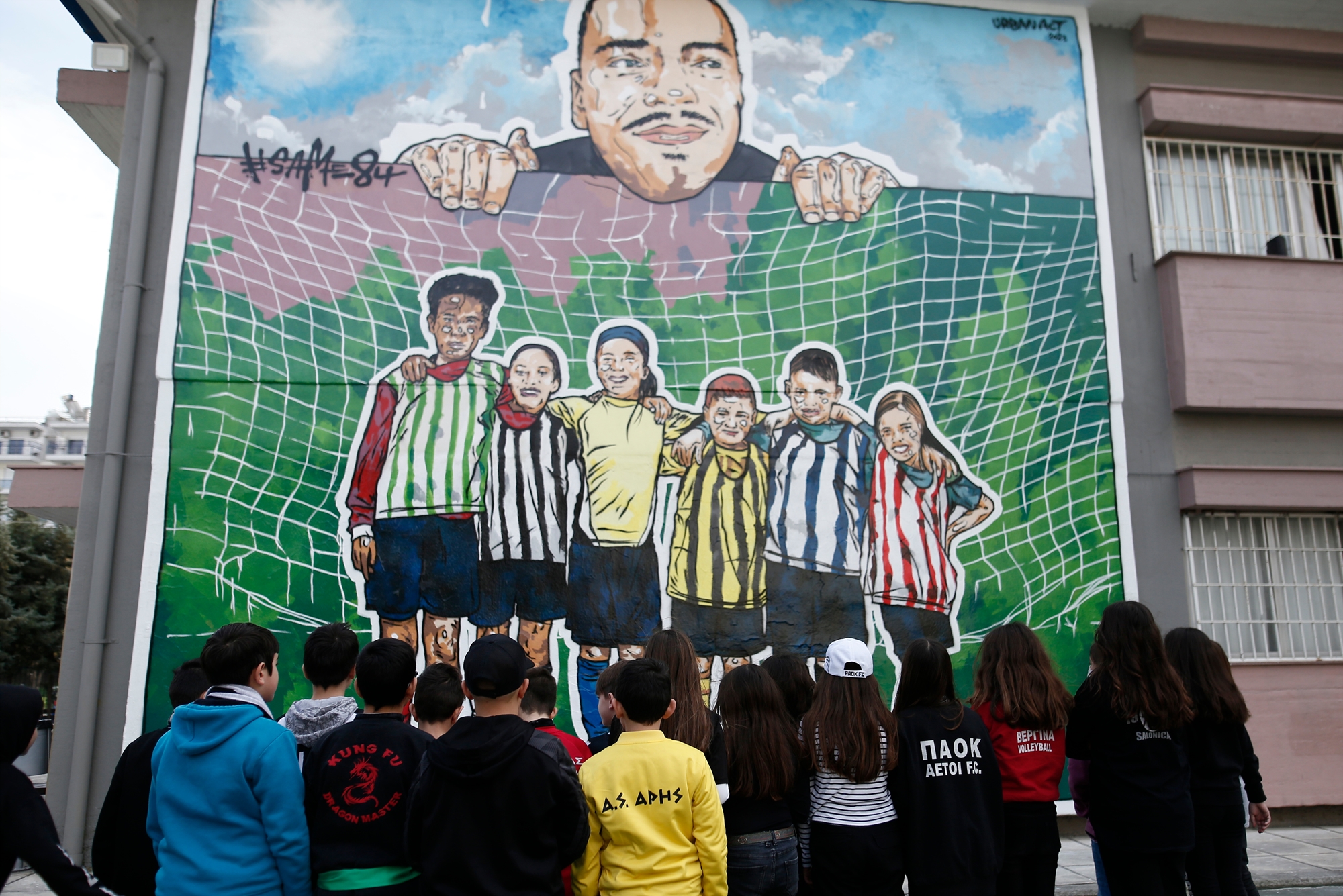 τι-δεν-έγινε-για-την-οπαδική-βία-μετά-τ-562463452