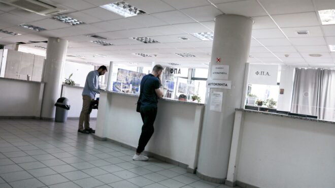 άρθρο-του-γ-στούμπου-η-επόμενη-ημέρα-κ-562476466