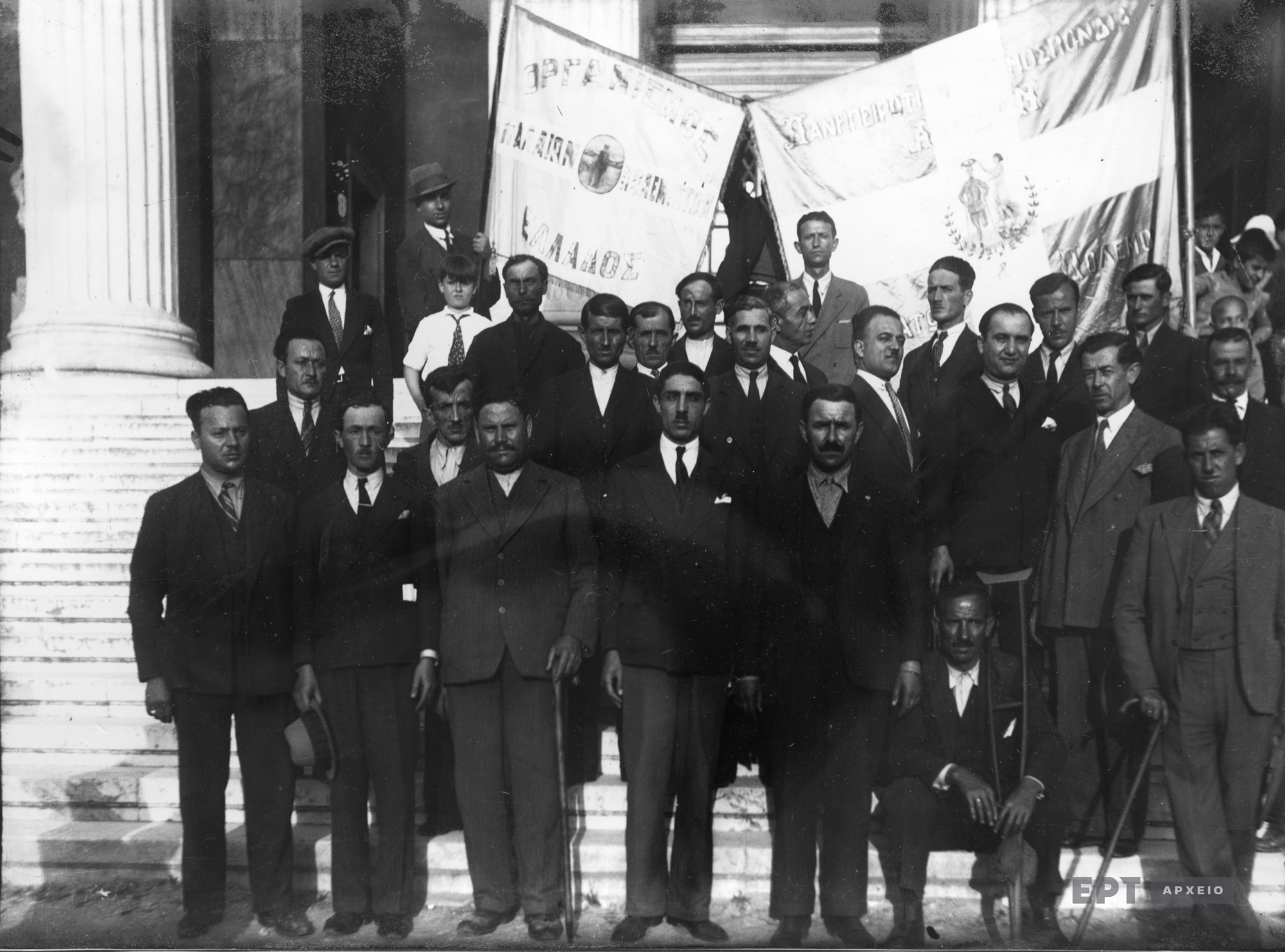 Το φάντασμα του Παλαιού Πολεμιστή-4