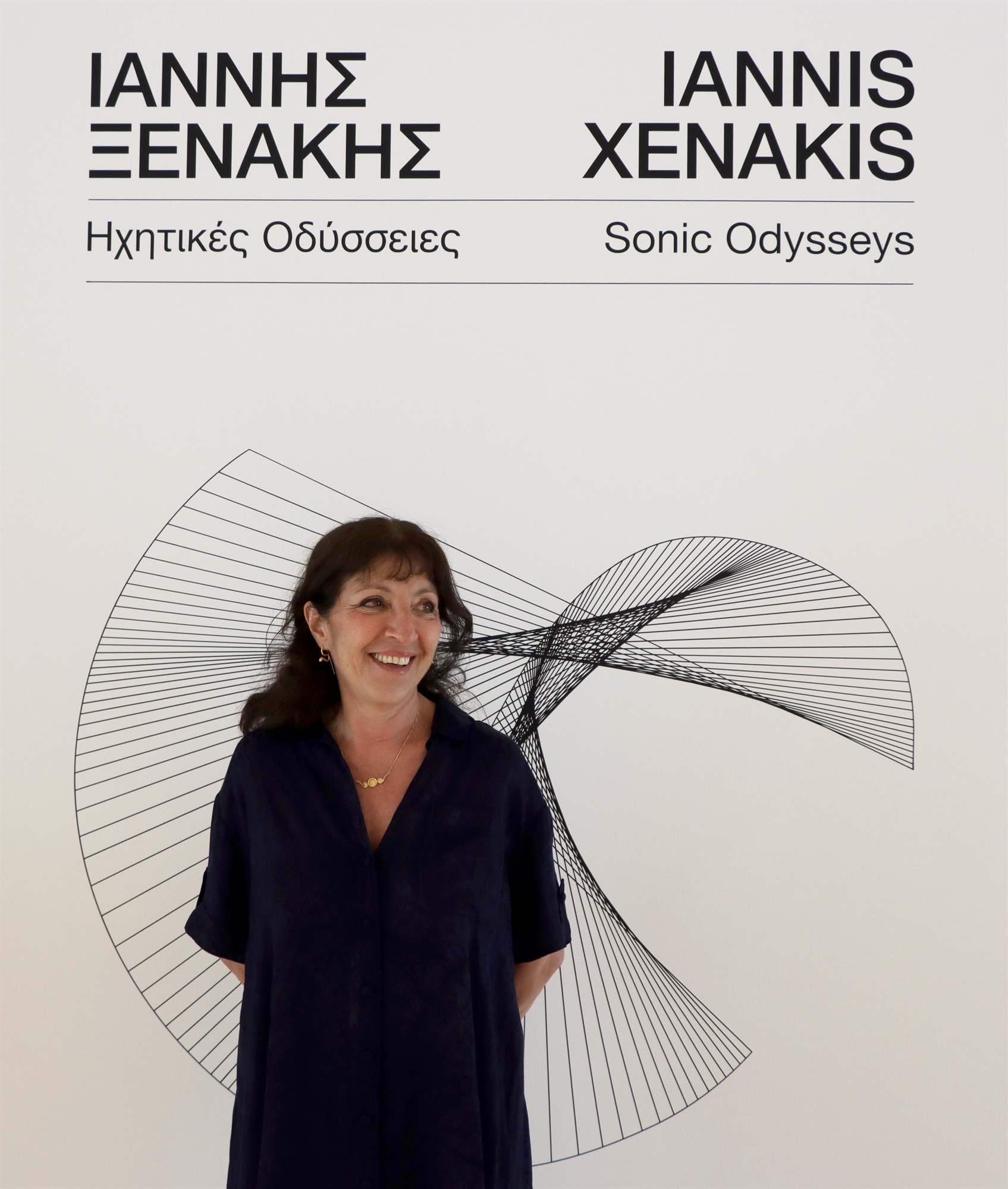 Στο μυαλό του Ιάννη Ξενάκη-2