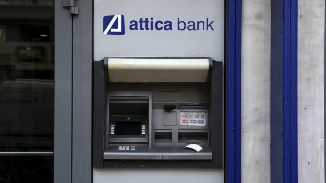 αυξάνεται-στο-72-το-ποσοστό-του-τχσ-στην-atti-562475638