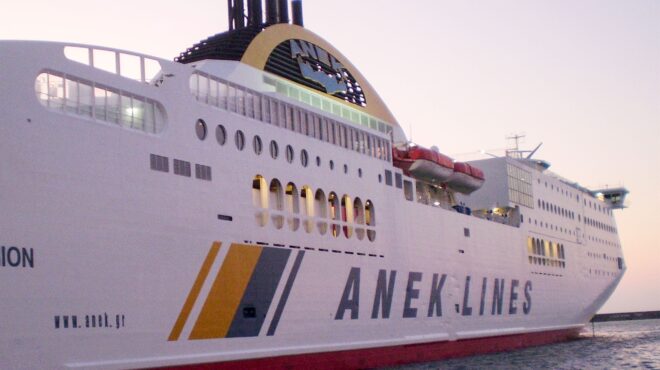 απορρίφθηκε-η-πρόταση-εξαγοράς-της-αν-562491952