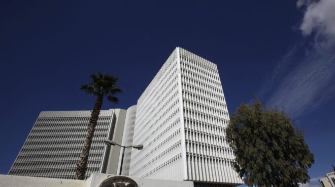 η-οτε-estate-διαθέτει-2-300-ακίνητα-συνολικής-αξ-562493797