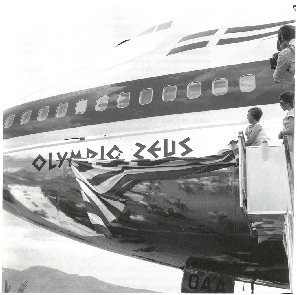 Ο μύθος του Αριστοτέλη Ωνάση στο φως-4