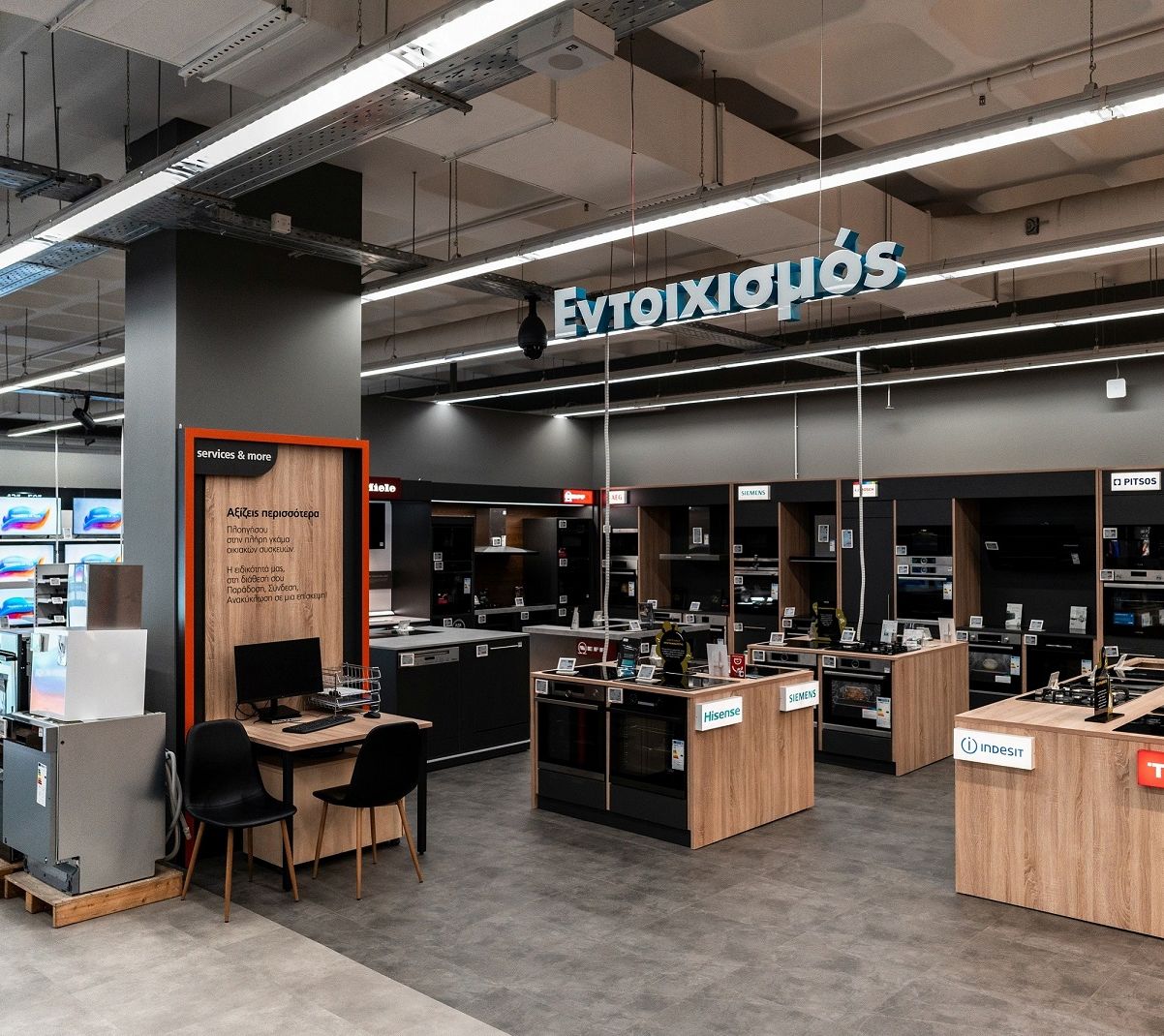 ρόμπυ-μπουρλάς-στην-κ-20-εκατ-επιπλέο-562452979