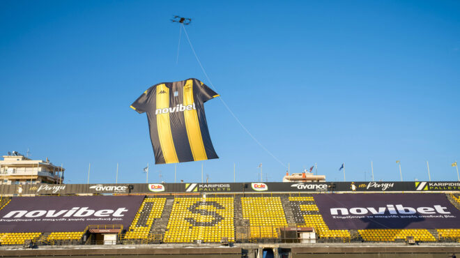 η-novibet-μεγάλος-χορηγός-της-παε-αρησ-για-τα-562472077