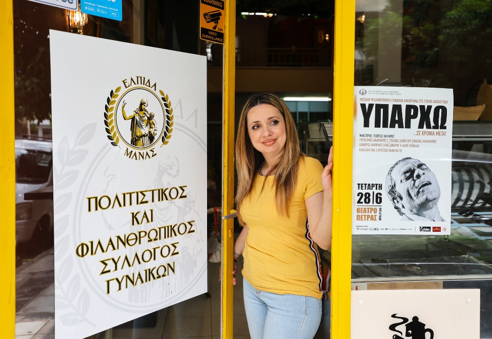 Το Γυναικείο Καφενείο έχει αυτό που θέλουν οι γυναίκες-6