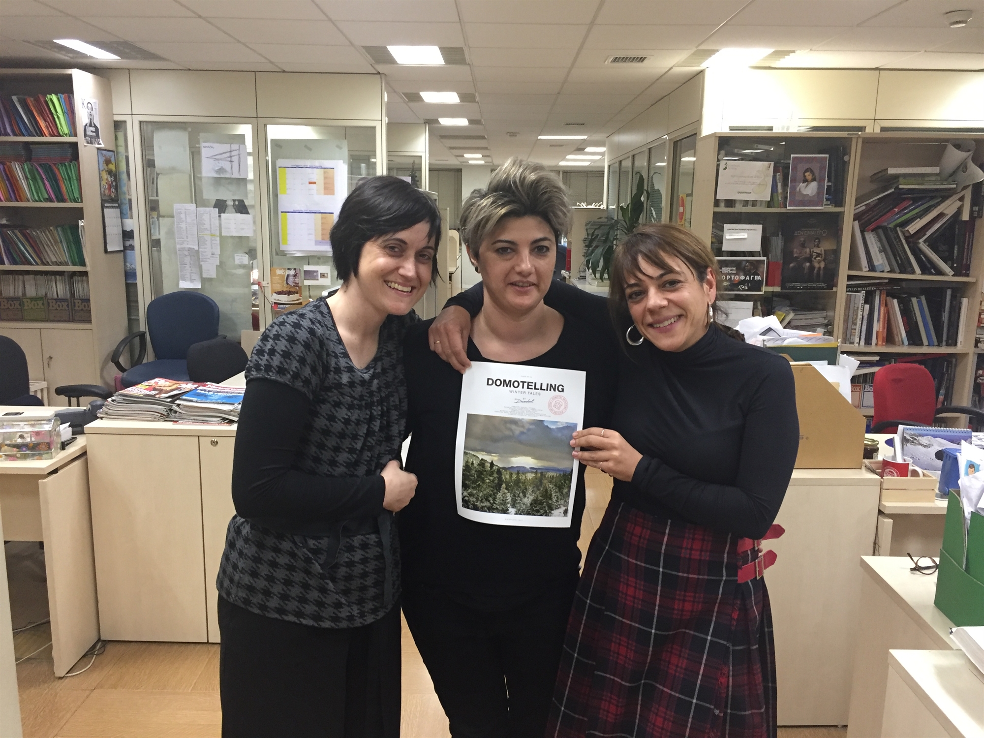 Δύσκολος αποχαιρετισμός στη γενναία συνάδελφο Μαρία Κωβαίου-2