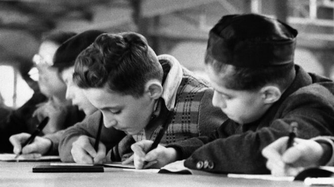 90-χρoνια-πριν-23-6-1933-562484740