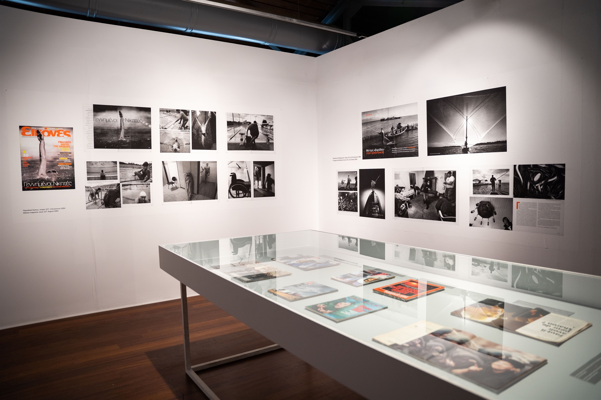 Γιάννης Μπεχράκης: Ενας αυτόπτης μάρτυρας της Ιστορίας-2