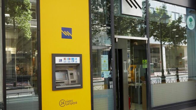 επαναγορά-και-διανομή-μετοχών-σε-στελ-562469608